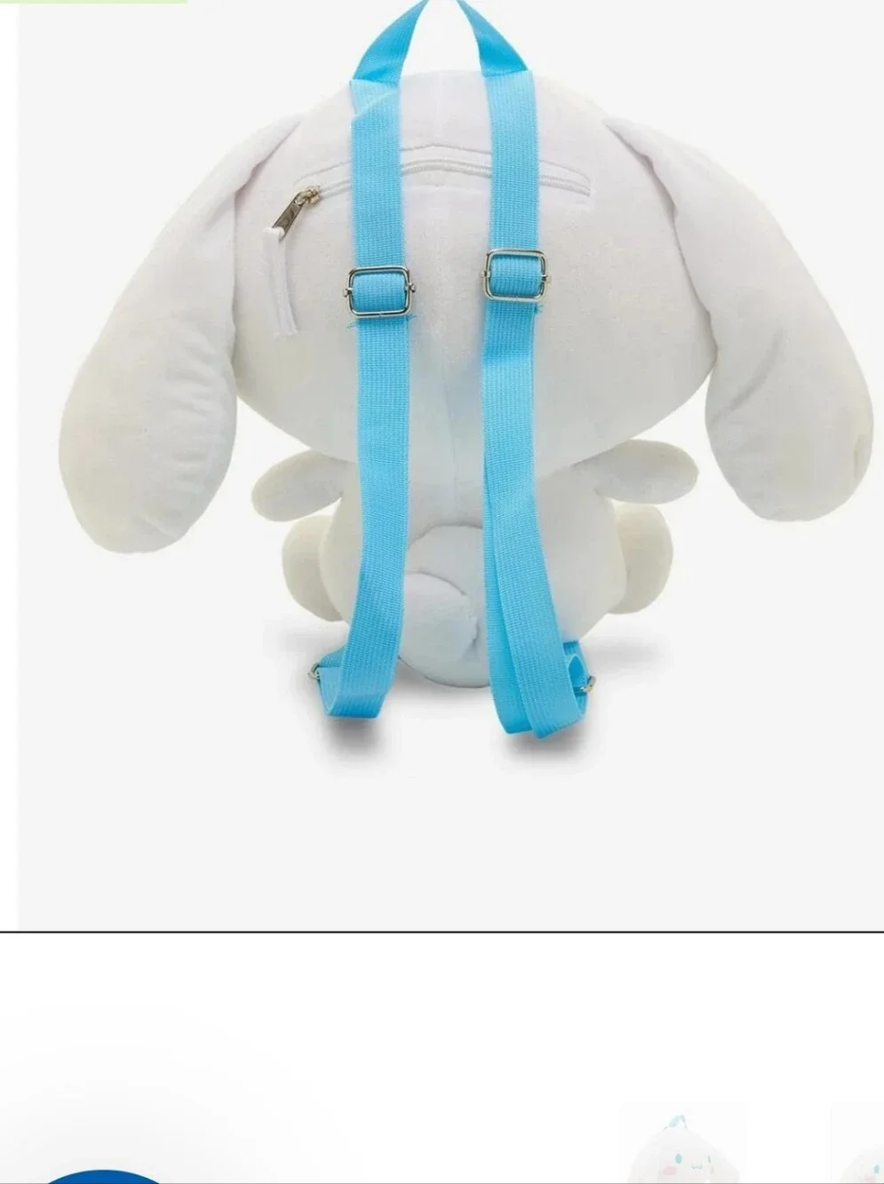 NWT Sanrio Cinnamoroll Plush Backpack - 14 Inch - White